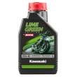 Huile Moteur Kawasaki Lime Green Motul 10W40 1L